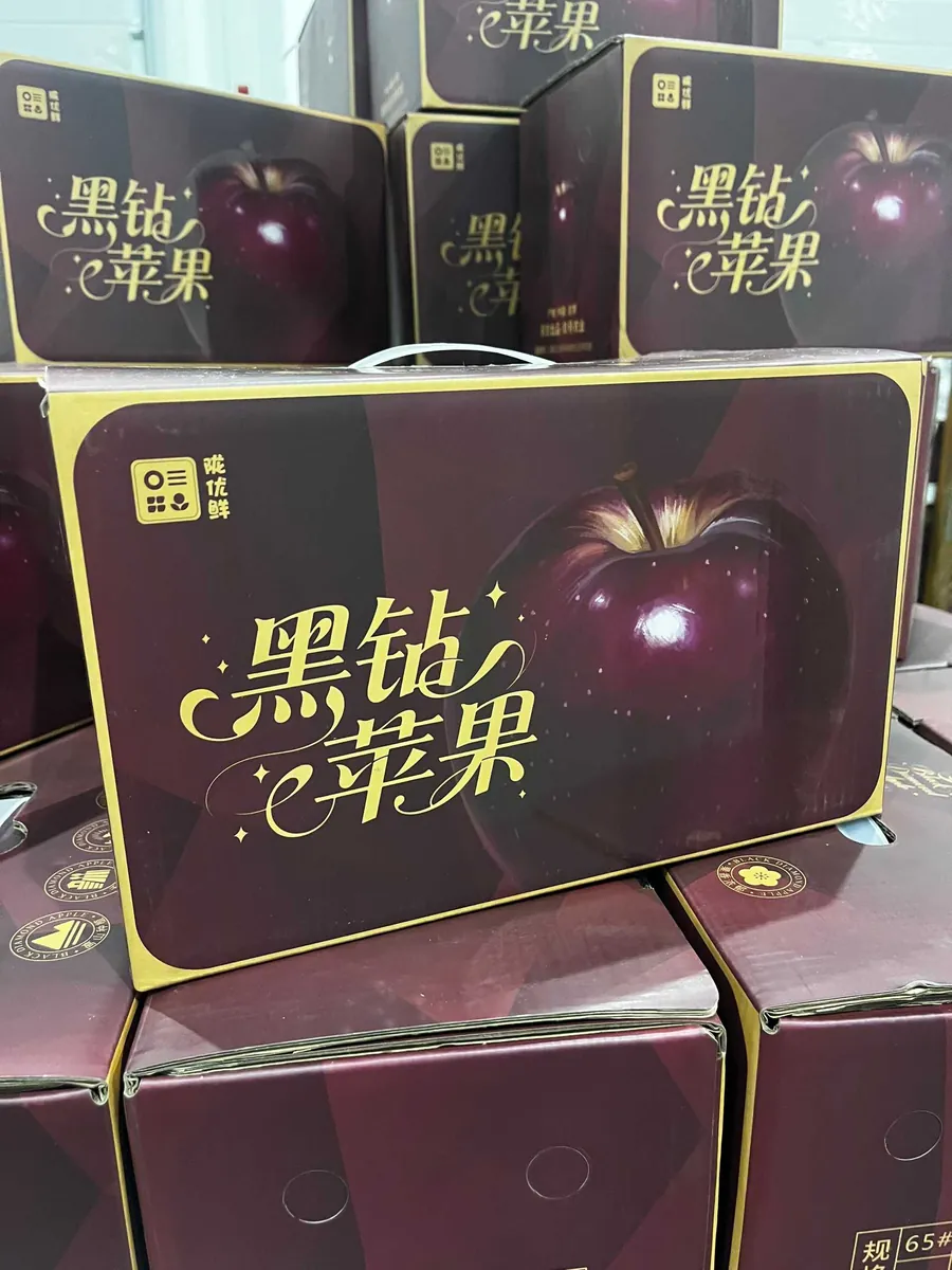 紫气东来礼盒